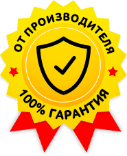 Гарантия на потолок
