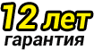 срок службы потолков