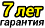 срок службы потолков