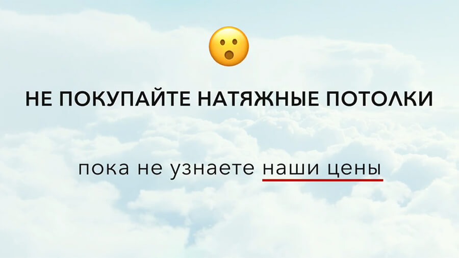 Пластиковые окна - видео